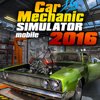 Car Mechanic Simulator 2016 v1.1.1 Cheats